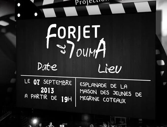 Forjet El Houma® – cinéma en plein air