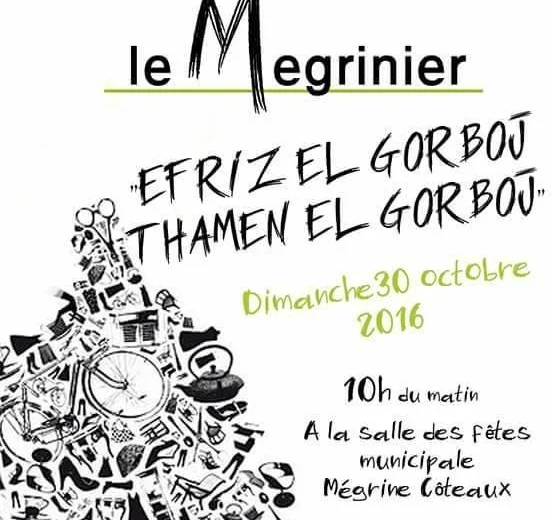 Le Mégrinier V2.0 – Efriz el gorboj / Thamen el gorboj