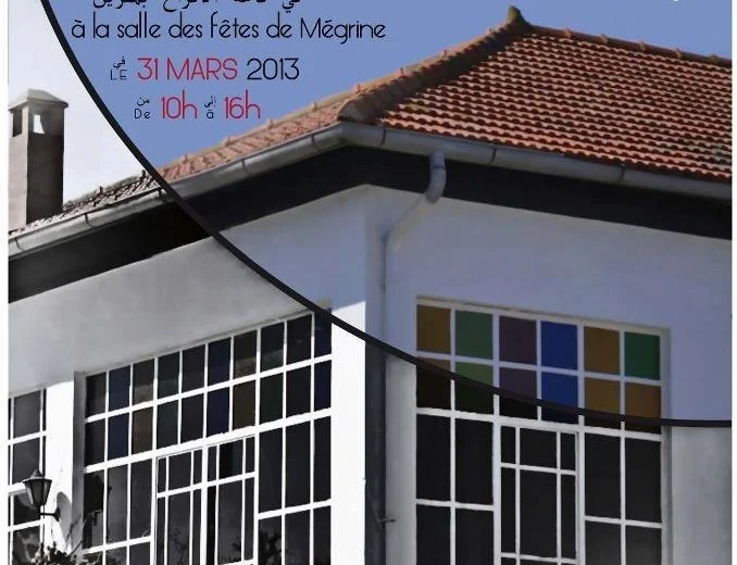 pARTimoine® : un siècle d’architecture à Mégrine