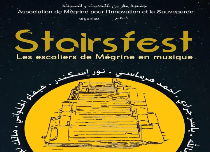 Stairsfest® – les escaliers de Mégrine en musique