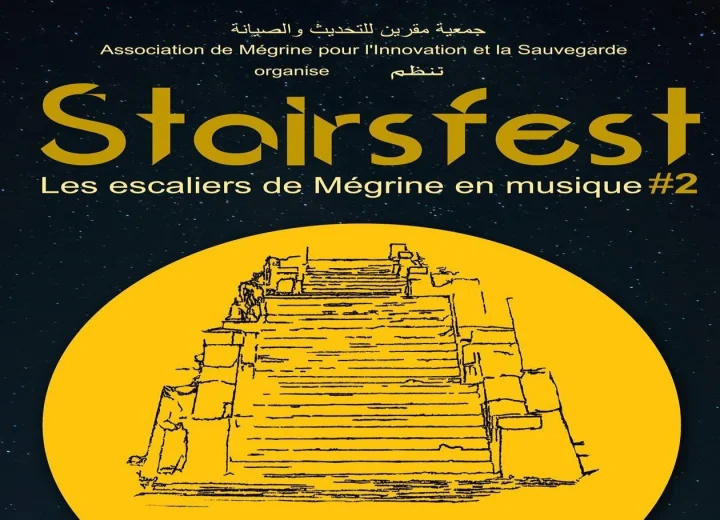 Stairsfest® 2018